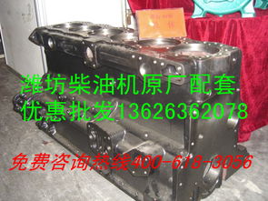 最新凯沃四配套 适配潍坊凯沃柴油机4108的高品质选择